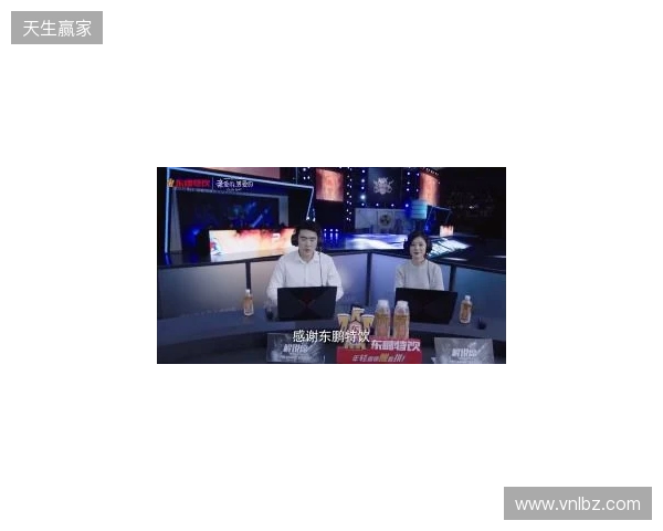 年轻就要醒着拼,东鹏特饮以电竞之名与Z世代同频共振